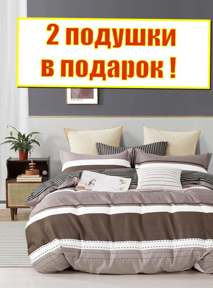 Комплект постельного белья Bodroom A-050